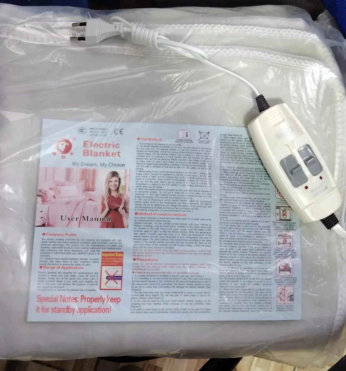 Calienta Cama 1 Plaza Incluye 1 Control De Doble Temperatura Para Cama Individual
