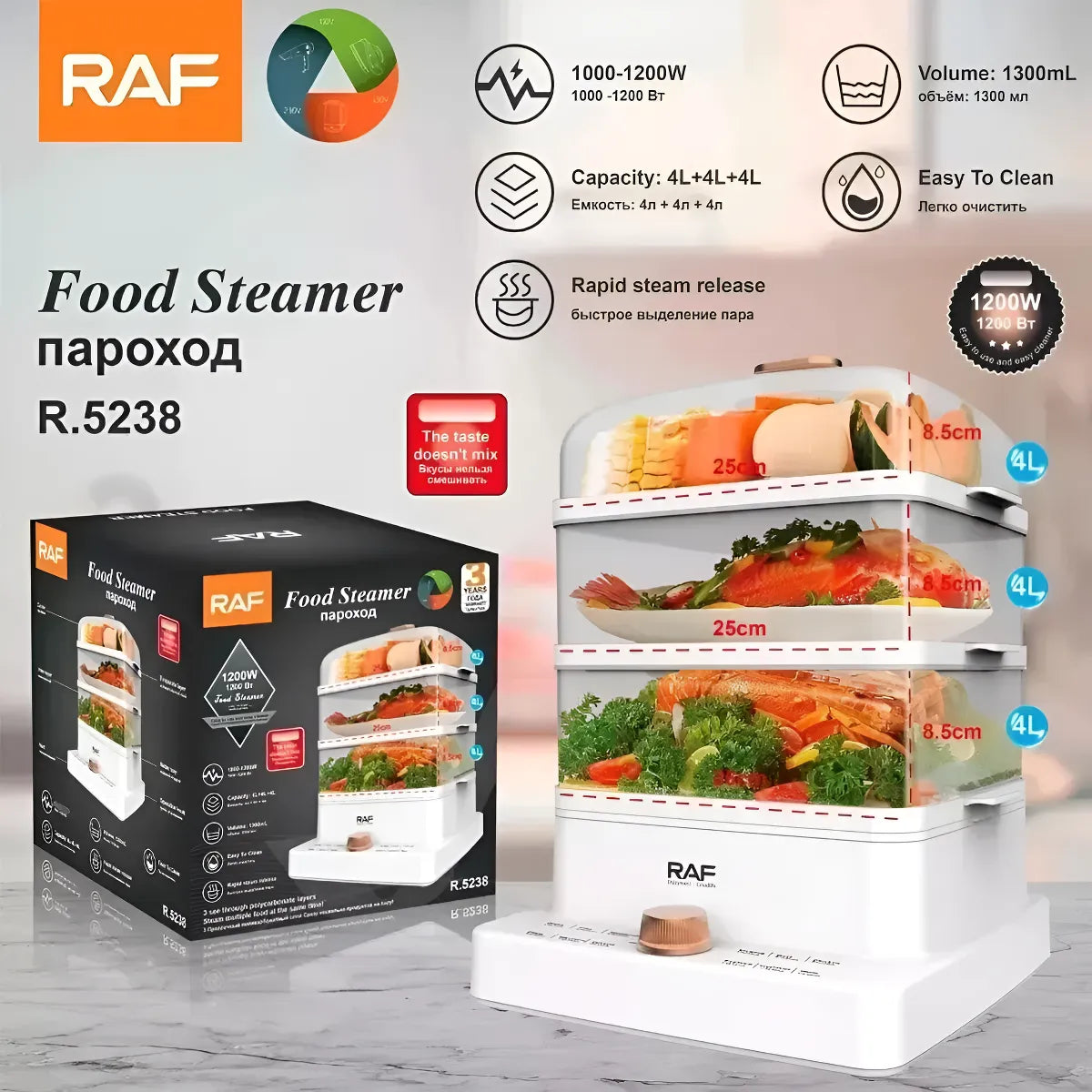 Vaporera De Alimentos Eléctrica RAF 12L – 3 Niveles 1200W