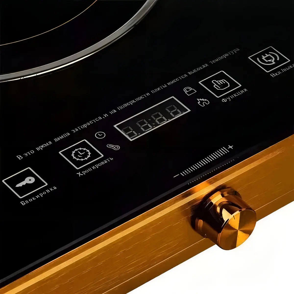 Cocinilla Infrarroja Encimera 2 Platos Eléctrica Raf R.8088 Color Negro Con Dorado